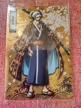 Amazon.co.jp: No.10 N トラ男トラファルガー・ロー 侍の国ワノ
